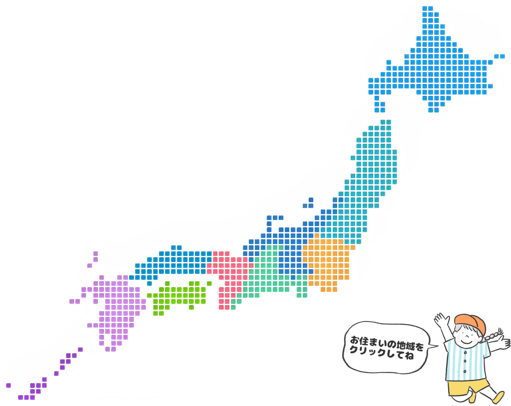 日本地図